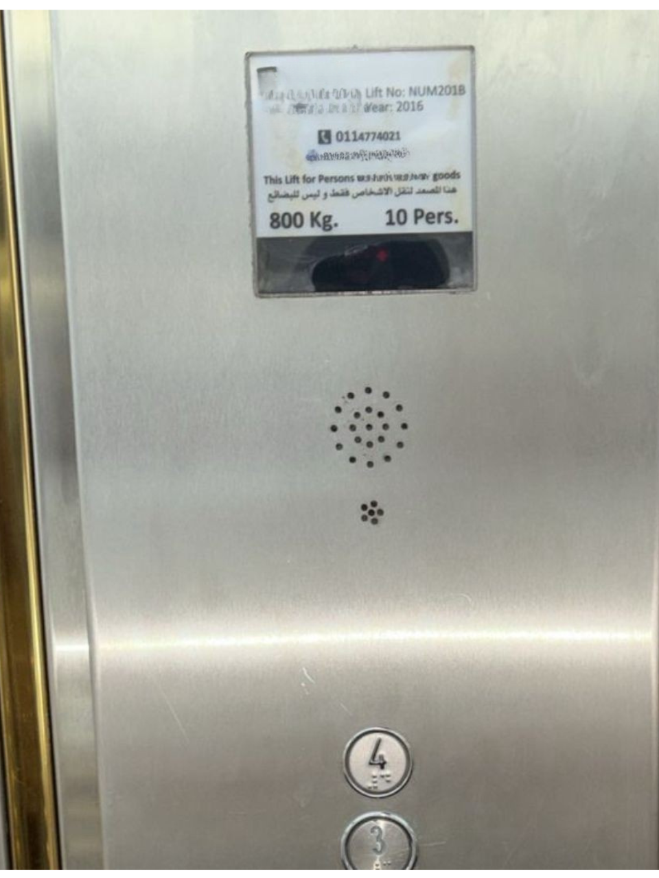 Elevator installation work